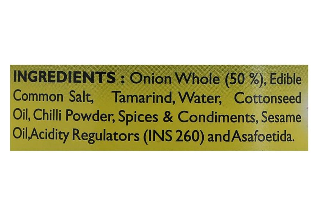 Mother's Recipe Onion Pickle   Glass Jar  300 grams